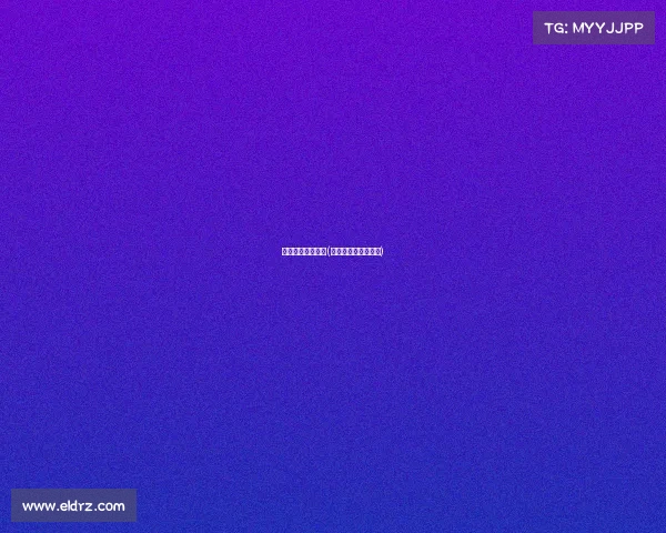 电子竞技类型宠文(电子竞技类网络小说)